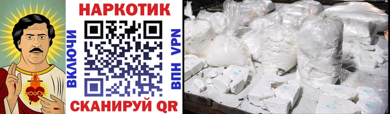 ЭКСТАЗИ Новоуральск