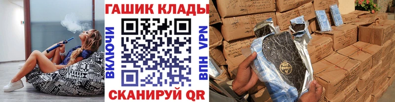 Виды наркоты Новоуральск КОКАИН Метамфетамин Каннабис АМФЕТАМИН Гашиш Alpha PVP
