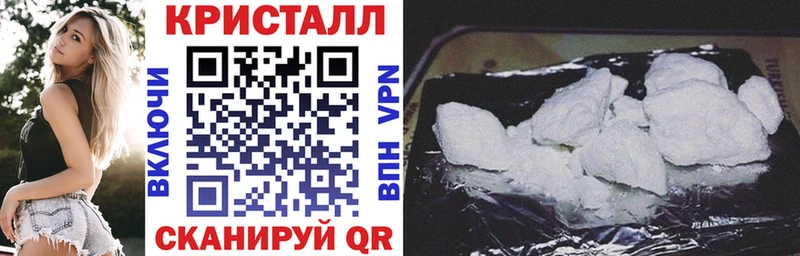 АМФЕТАМИН 98%  где найти   Новоуральск 