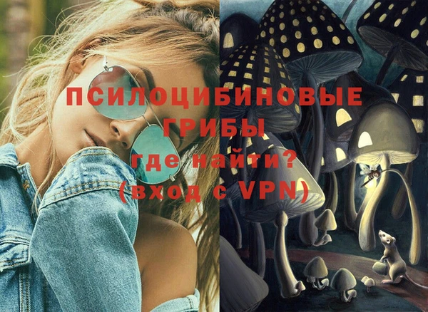 скорость mdpv Армянск