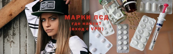 кокс Аркадак