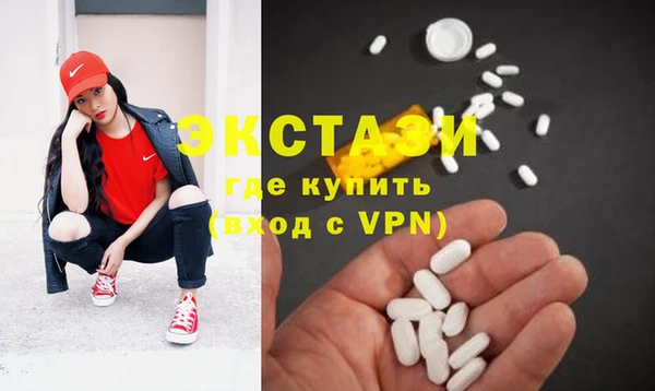 прущая мука Алексин