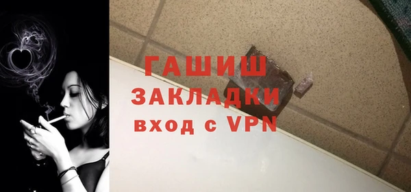кокс Аркадак