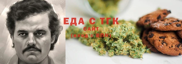 кокс Аркадак