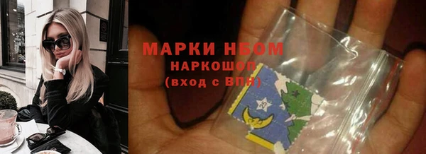 дурь Арсеньев