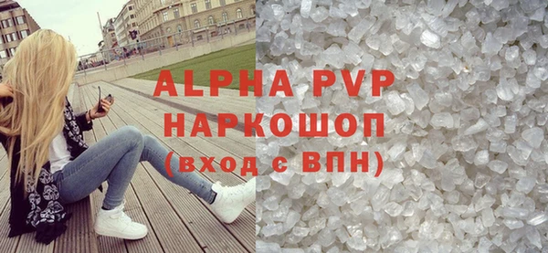 дурь Арсеньев