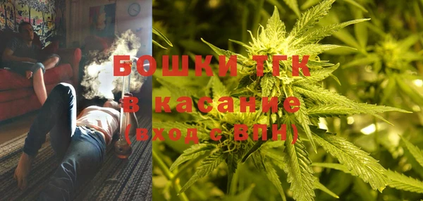 прущая мука Алексин