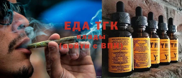 кокс Аркадак