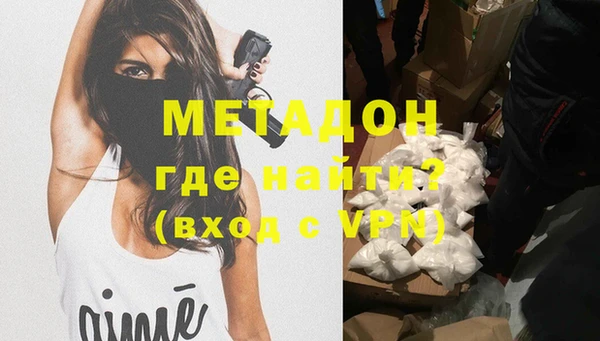 спиды Осташков