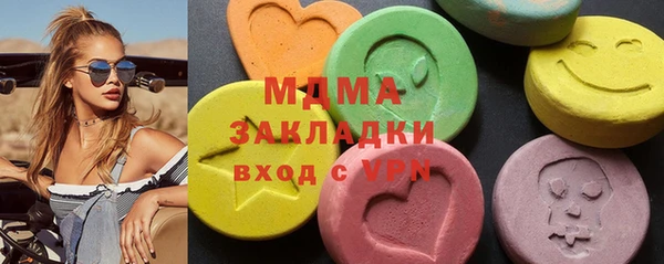 дурь Арсеньев