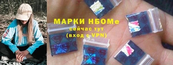 дурь Арсеньев