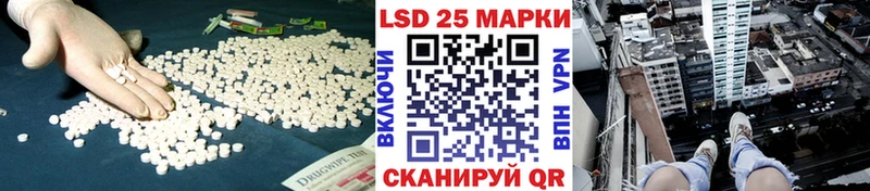 мега tor  Новоуральск  ЛСД экстази кислота  где купить наркотик 