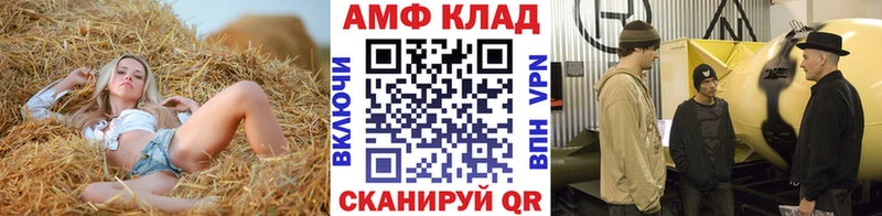 Первитин витя  где найти наркотики  Новоуральск 
