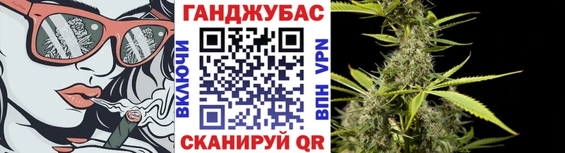 Каннабис MAZAR  цены наркотик  Новоуральск 